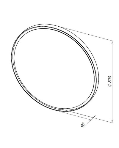 Зеркало Allen Brau Infinity 80 1.21017.WT с подсветкой Белое с сенсорным выключателем
