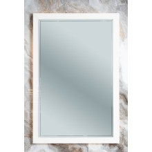Зеркало Boheme Armadi Art Dolce 70 567-WW с подсветкой Белое