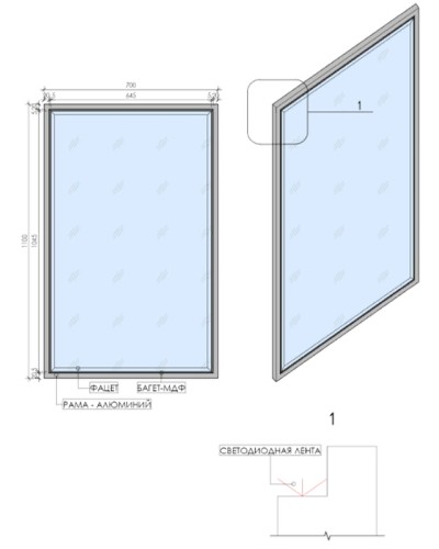 Зеркало Boheme Armadi Art Monaco 70 566-CPCR с подсветкой Капучино глянец Хром