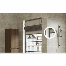 Зеркало Boheme Armadi Art Vallessi 100 541 с подсветкой с сенсорным выключателем