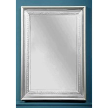 Зеркало Boheme Armadi Art Terso 70 559 с подсветкой Серебро