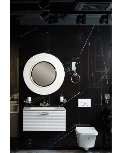 Зеркало Boheme Armadi Art Shine 82 528-W Light с подсветкой Белое