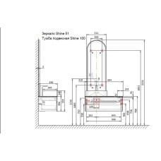 Зеркало Jorno Shine 51 Shi.02.51/A с подсветкой с бесконтактным выключателем
