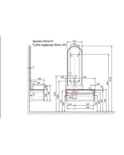 Зеркало Jorno Shine 51 Shi.02.51/A с подсветкой с бесконтактным выключателем