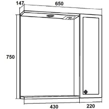 Зеркало со шкафом Runo Римини 65 00-00001256 с подсветкой Белое