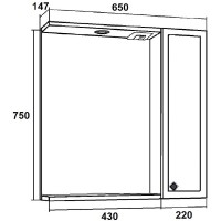 Зеркало со шкафом Runo Римини 65 00-00001277 с подсветкой Мята
