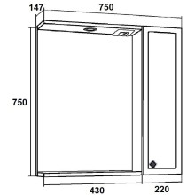 Зеркало со шкафом Runo Римини 75 00-00001280 с подсветкой Бежевое