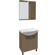 Зеркало со шкафом Runo Римини 75 00-00001280 с подсветкой Бежевое