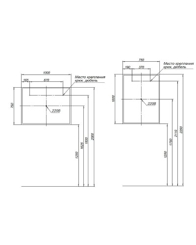 Зеркало Aquanet Оптима 100 288967 с подсветкой Белое матовое с сенсорным выключателем, подогревом и часами