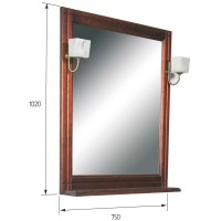 Зеркало 75х102 см орех антикварный Orange Capri Capri-75ZE