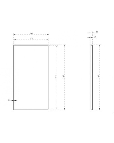 Зеркало Abber Stein 60 AS6640L Белое