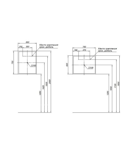 Зеркало Aquanet Оптима 60 288963 с подсветкой с сенсорным выключателем