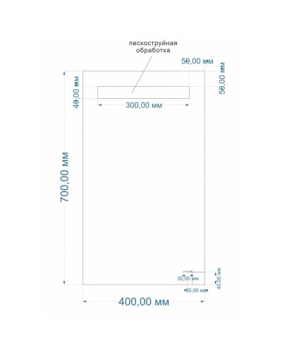 Зеркало 40х70 см Cersanit Base LU-LED010x40-b-Os