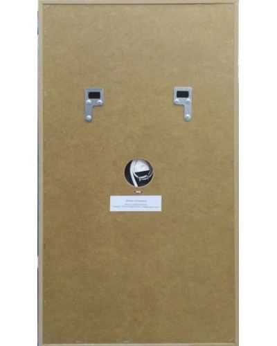 Зеркало 40х70 см Cersanit Base LU-LED010x40-b-Os