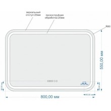 Зеркало 80х55 см Cersanit Design Pro LU-LED050x80-p-Os
