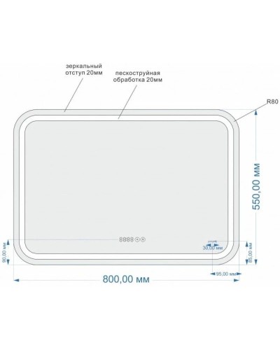 Зеркало 80х55 см Cersanit Design Pro LU-LED050x80-p-Os