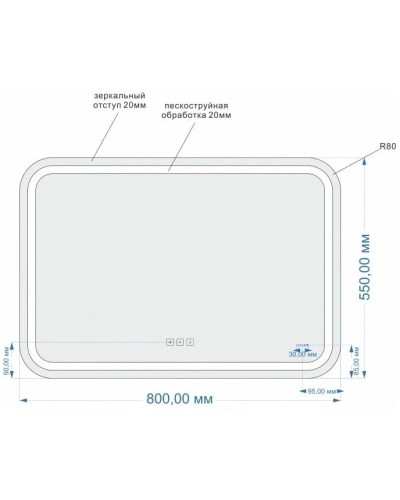 Зеркало 80х55 см Cersanit Design Pro LU-LED051x80-p-Os