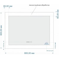 Зеркало 80х60 см Cersanit Design Pro LU-LED060x80-p-Os