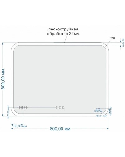 Зеркало 80х60 см Cersanit Design Pro LU-LED070x80-p-Os