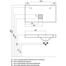 Зеркало 120х65,4 см Акватон Отель 1A101402OT010