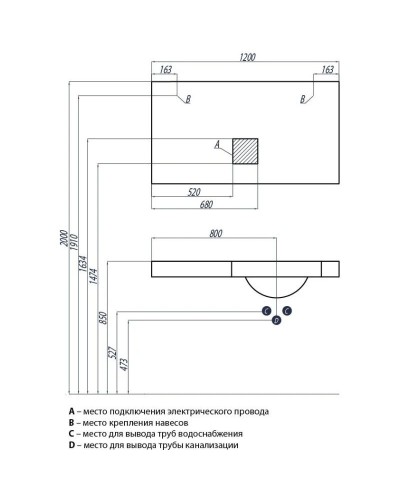 Зеркало 120х65,4 см Акватон Отель 1A101402OT010