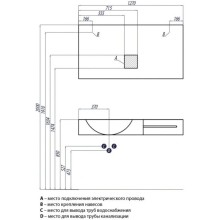Зеркало 127х65,4 см Акватон Отель 1A107802OT010
