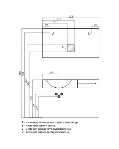 Зеркало 127х65,4 см Акватон Отель 1A107802OT010