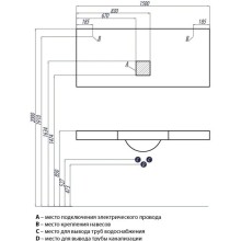 Зеркало 150х65,4 см Акватон Отель 1A107502OT010