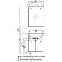 Зеркало 65х86 см белый глянец Акватон Минима 1A000502MN010