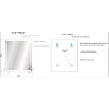 Зеркало 70х85 см Cersanit Design Pro LU-LED080x70-p-Os