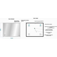 Зеркало 100х80 см Cersanit Design LU-LED011x100-d-Os