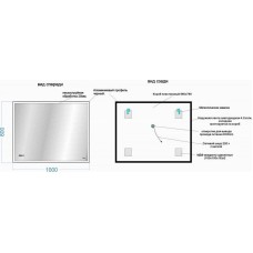 Зеркало 100х80 см Cersanit Design LU-LED011x100-d-Os