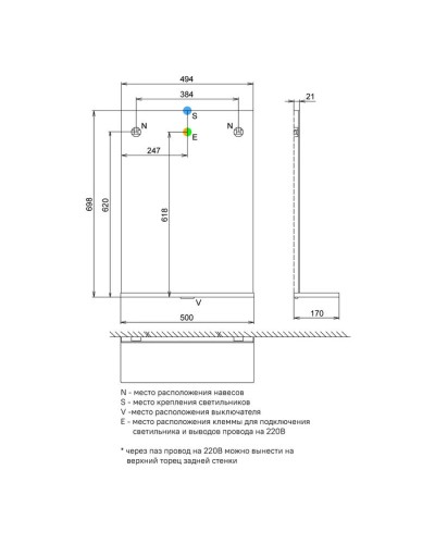Зеркало 50х69,8 см белый глянец IDDIS Custo New NCU50W0i98