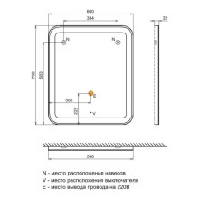 Зеркало 60х70 см белый матовый IDDIS Edifice EDI6000i98