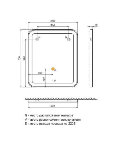 Зеркало 60х70 см белый матовый IDDIS Edifice EDI6000i98