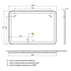Зеркало 100х70 см белый матовый IDDIS Edifice EDI1000i98