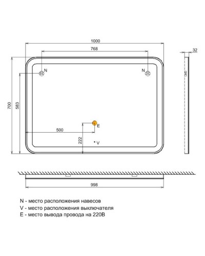 Зеркало 100х70 см белый матовый IDDIS Edifice EDI1000i98