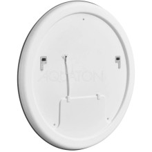 Зеркало 85х85 см Акватон Анелло 1A260802AK010