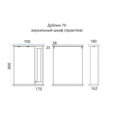 Дублин - 70 Зеркало со шкафчиком, прав., орех/стекло