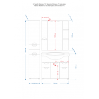 Жасмин - 75 Зеркало - шкаф лев. (свет) розовая плёнка