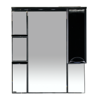 Жасмин - 85 Зеркало - шкаф прав. (свет) чёрная плёнка
