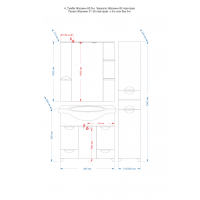 Жасмин - 85 Зеркало - шкаф прав. (свет) чёрная плёнка
