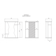 Каприз - 60 Зеркало - шкаф прав. (свет)