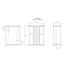 Лиана - 60 Зеркало - шкаф прав. (свет)