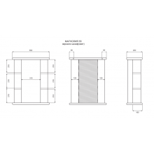 МАГНОЛИЯ-55 зеркало-шкаф  (свет) лев.