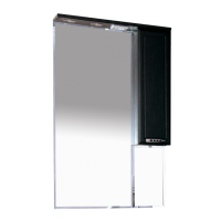 Стелла - 65  Зеркало - шкаф прав.(свет)  ВЕНГЕ