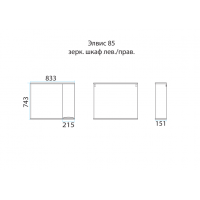 Элвис - 85 Зеркало-шкаф лев. (свет) венге