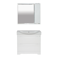 Элвис - 85 Зеркало-шкаф прав. (свет) белая эмаль