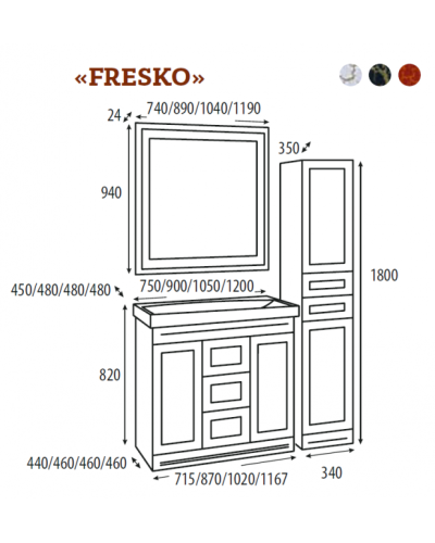 Fresko - 90 Зеркало с пол. Краколет красный патина
