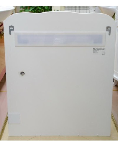 Дайна - 85 Зеркало свет